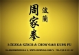 <span style="color: #ff0000;">EGZAMINY CHOW GAR KUNG FU 2025 - SESJA LETNIA</span>